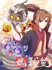 声音档案 访谈综艺在线看